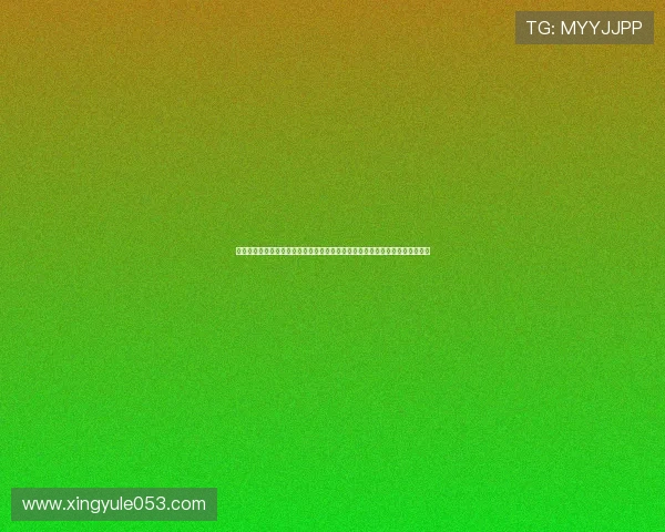 超级娱乐传奇：盘点世界杯历史上最具娱乐性和传奇色彩的比赛瞬间与球星表现
