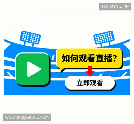 疑问解答